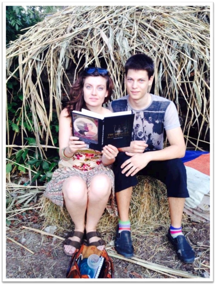 The Monster Presentation - First Readers